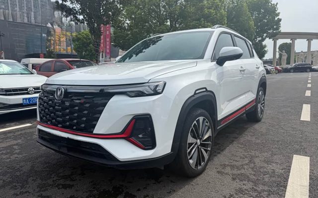 Changan CS35PLUS 2023 Enjoy 1.4T DCT Premium