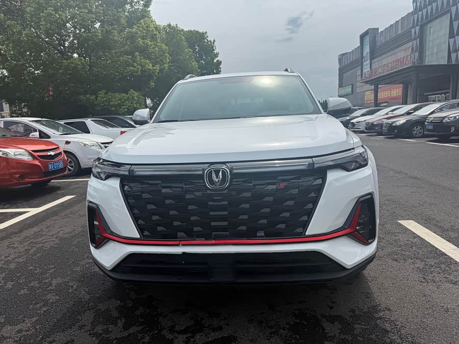 Changan CS35PLUS 2023 Enjoy 1.4T DCT Premium - zdjęcie 2