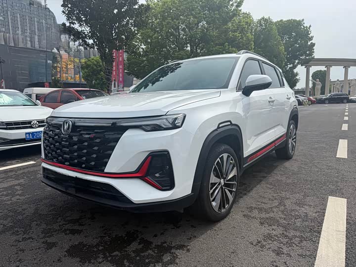 Changan CS35PLUS 2023 Enjoy 1.4T DCT Premium - zdjęcie 11