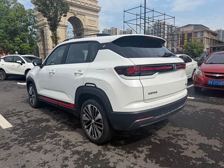 Changan CS35PLUS 2023 Enjoy 1.4T DCT Premium - zdjęcie 14