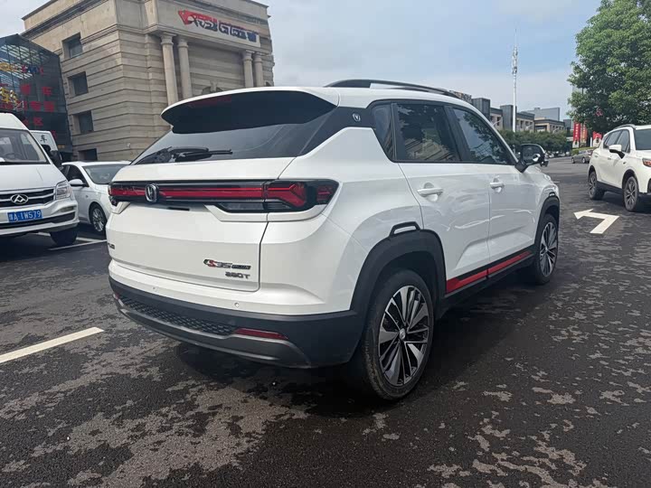 Changan CS35PLUS 2023 Enjoy 1.4T DCT Premium - zdjęcie 16