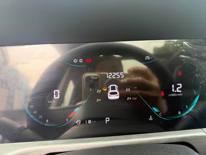 Changan CS35PLUS 2023 Enjoy 1.4T DCT Premium - zdjęcie 17