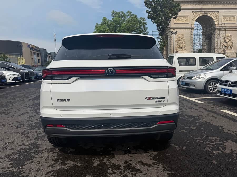 Changan CS35PLUS 2023 Enjoy 1.4T DCT Premium - zdjęcie 5