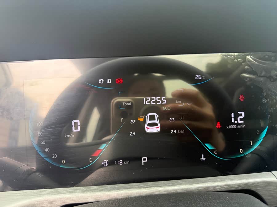 Changan CS35PLUS 2023 Enjoy 1.4T DCT Premium - zdjęcie 7