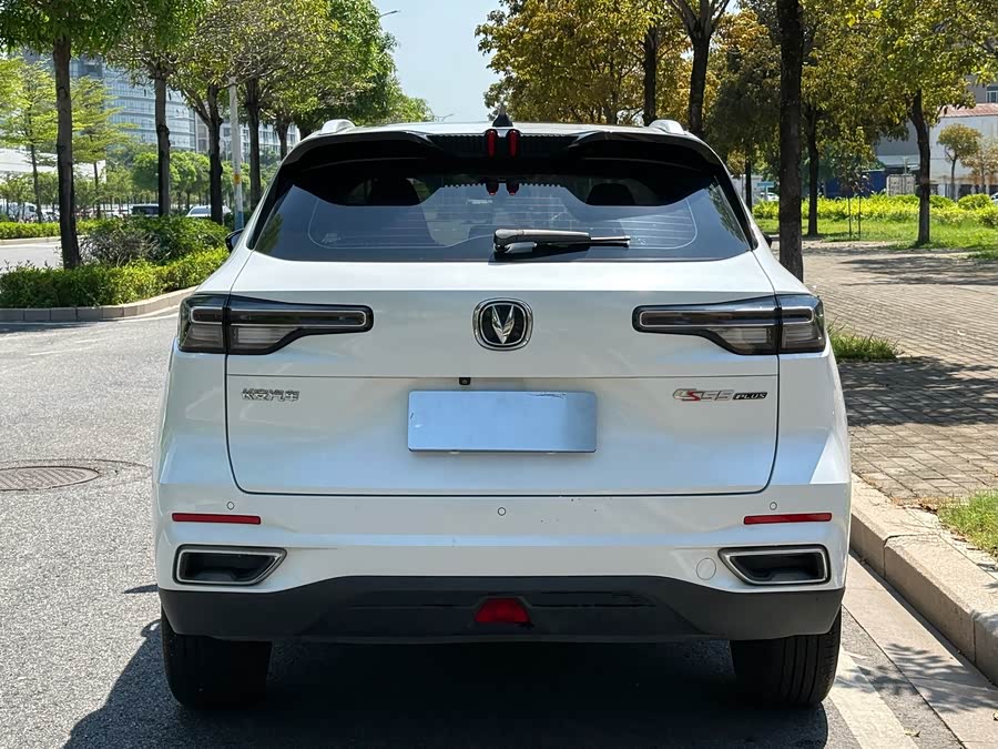 Changan CS55PLUS 2022 2nd Gen 1.5T DCT Premium - zdjęcie 15