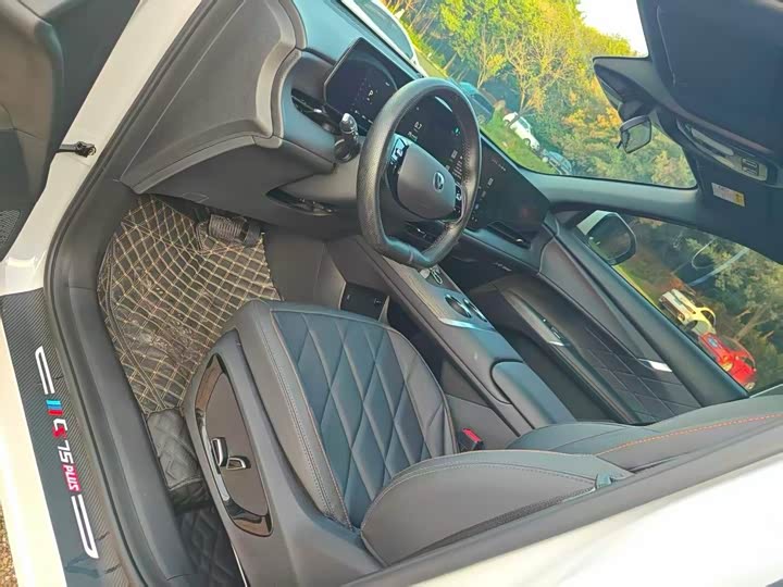 Changan CS75 PLUS 2026 Smart Champion Edition 1.5T New Blue Whale Smart Leading Type - zdjęcie 16