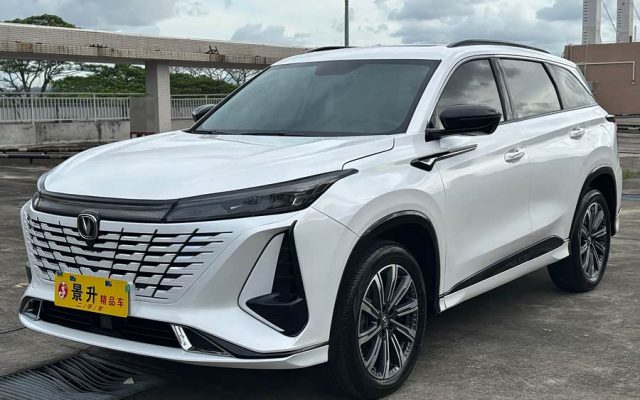 Changan CS75PLUS 2023 3rd Gen 1.5T Auto Premium