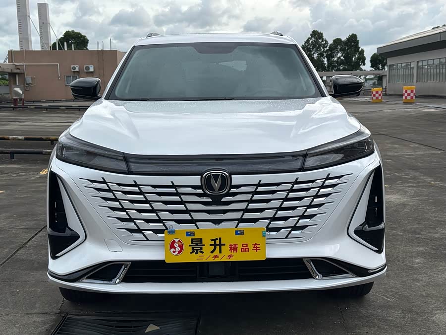 Changan CS75PLUS 2023 3rd Gen 1.5T Auto Premium - zdjęcie 2
