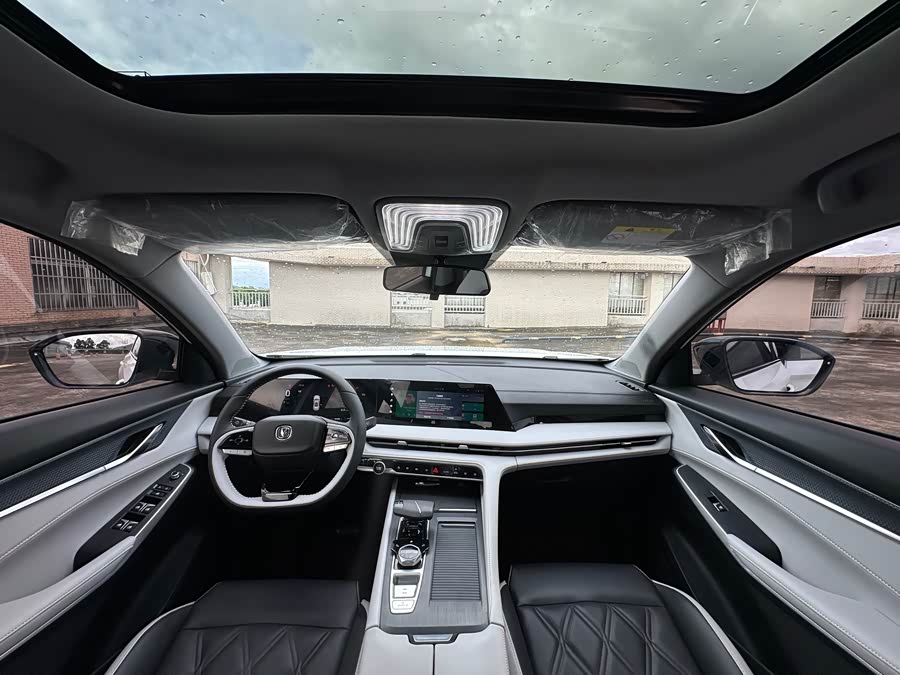 Changan CS75PLUS 2023 3rd Gen 1.5T Auto Premium - zdjęcie 13