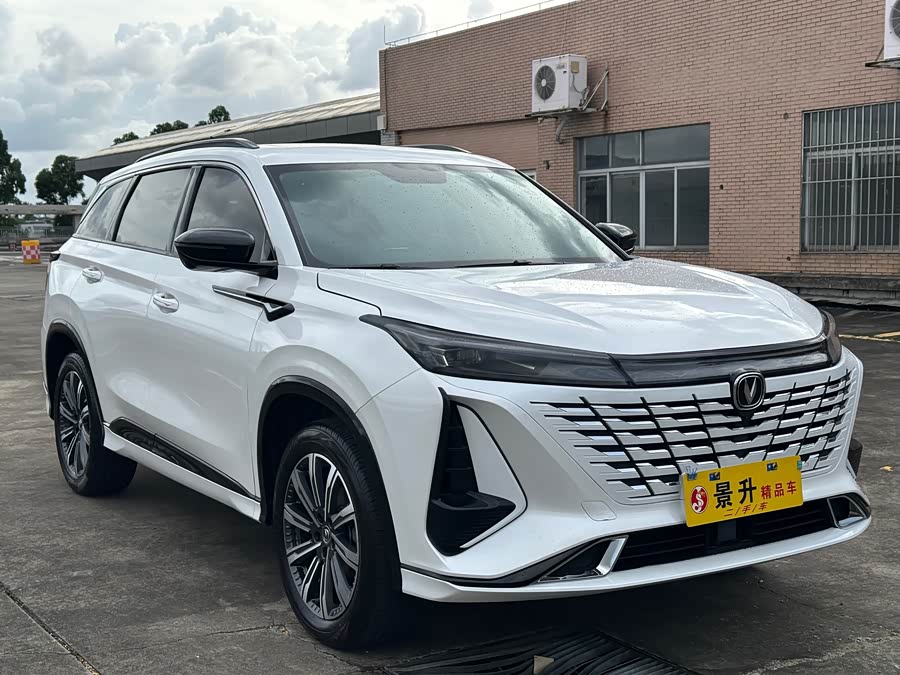 Changan CS75PLUS 2023 3rd Gen 1.5T Auto Premium - zdjęcie 3