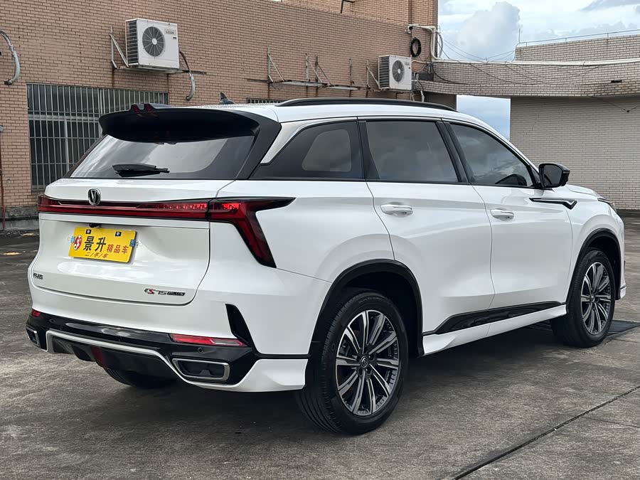 Changan CS75PLUS 2023 3rd Gen 1.5T Auto Premium - zdjęcie 5