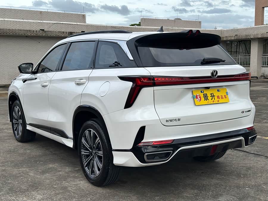 Changan CS75PLUS 2023 3rd Gen 1.5T Auto Premium - zdjęcie 7