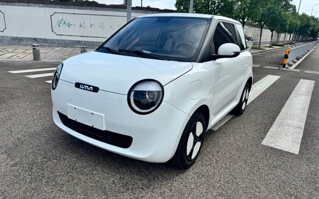 Changan Lumin 2022 155km Sweet