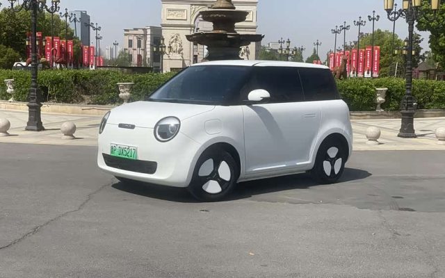 Changan Lumin 2022 155km Sweet