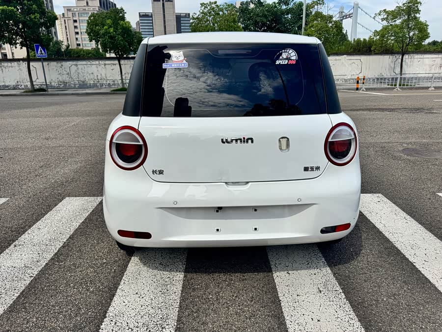 Changan Lumin 2022 155km Sweet - zdjęcie 11