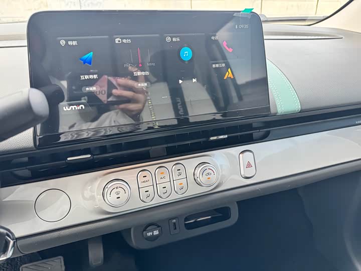 Changan Lumin 2022 155km Sweet - zdjęcie 18
