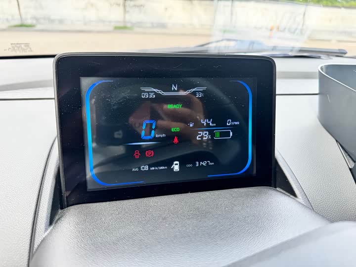 Changan Lumin 2022 155km Sweet - zdjęcie 19