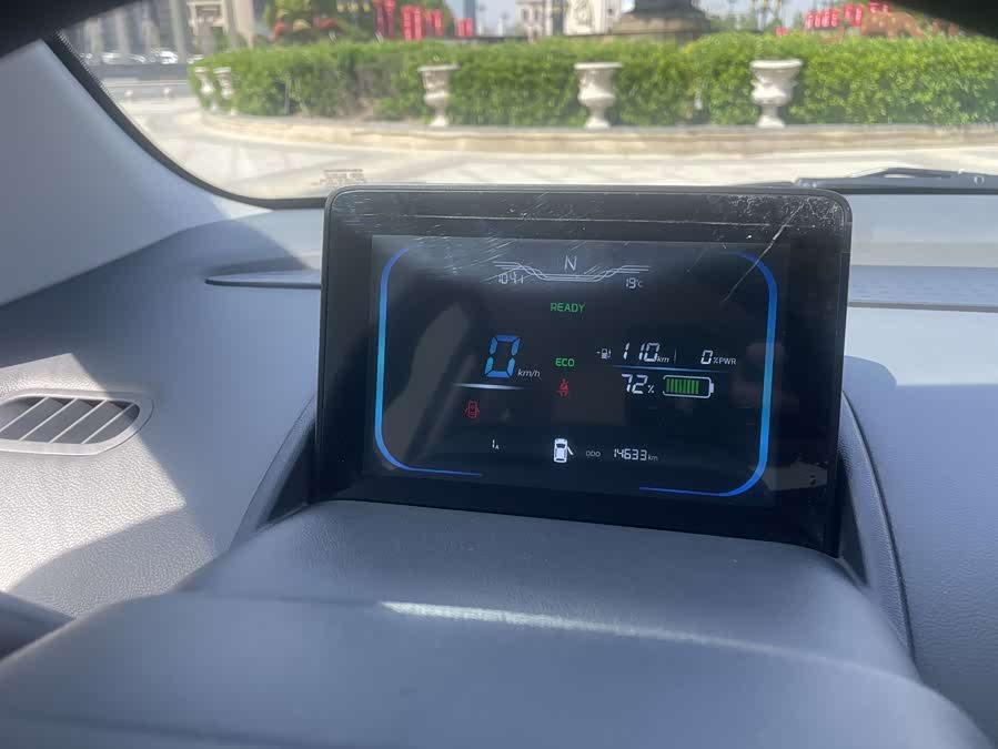 Changan Lumin 2022 155km Sweet - zdjęcie 6