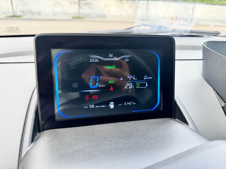 Changan Lumin 2022 155km Sweet - zdjęcie 7