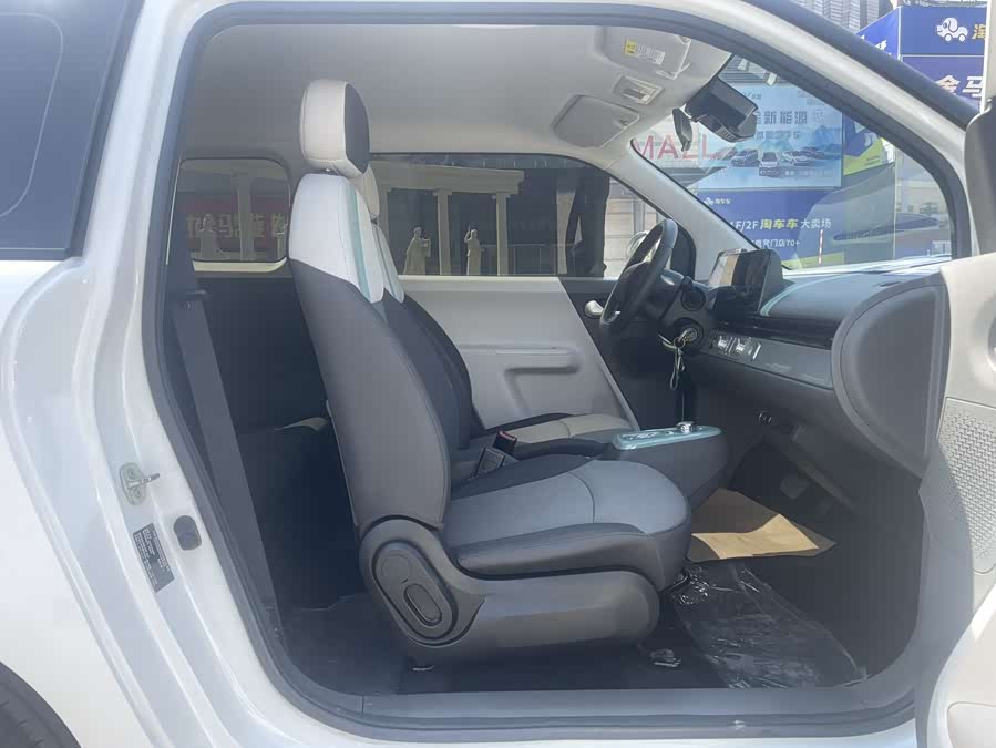 Changan Lumin 2022 155km Sweet - zdjęcie 7