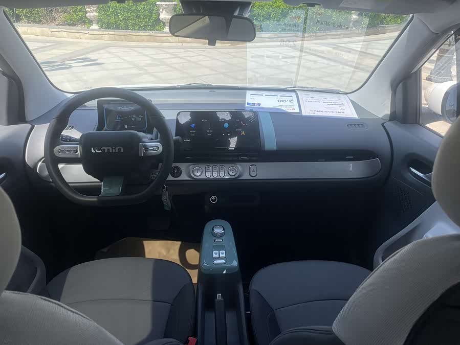 Changan Lumin 2022 155km Sweet - zdjęcie 9