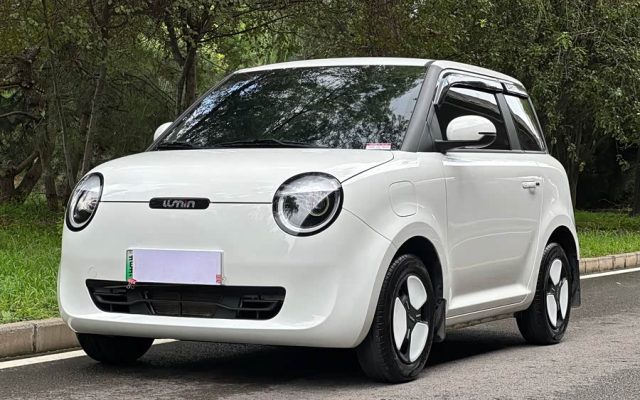 Changan Lumin 2023 205km Aroma