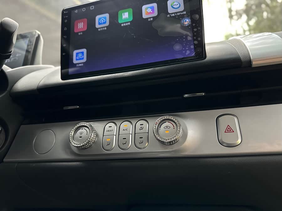 Changan Lumin 2023 205km Aroma - zdjęcie 11