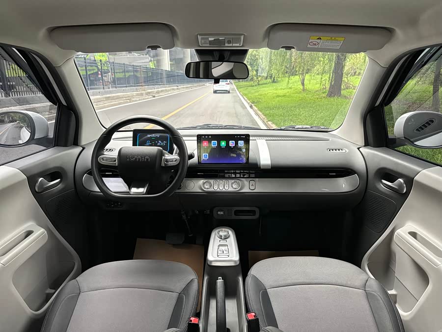 Changan Lumin 2023 205km Aroma - zdjęcie 13