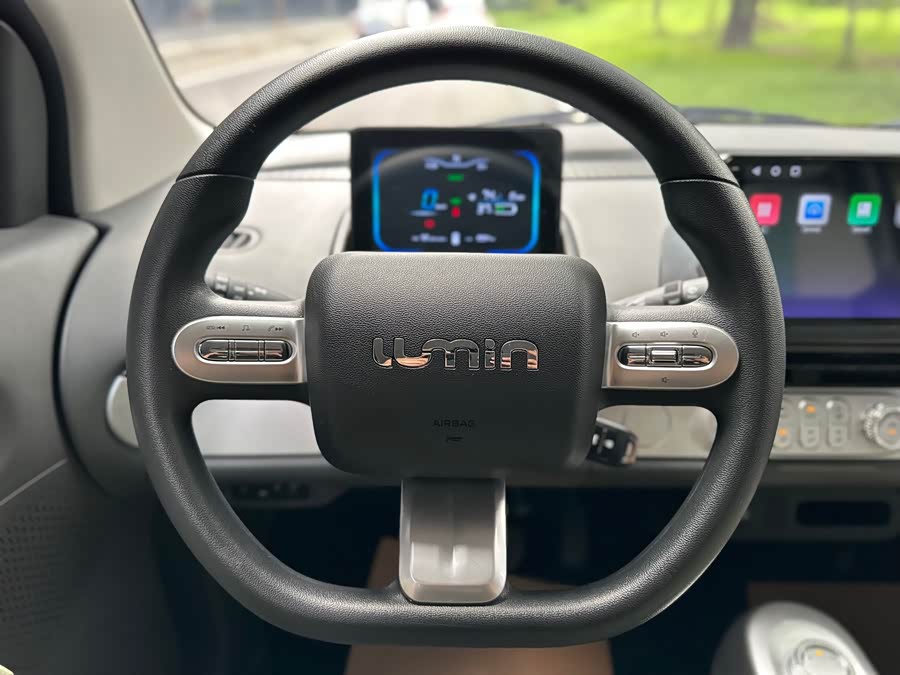 Changan Lumin 2023 205km Aroma - zdjęcie 15