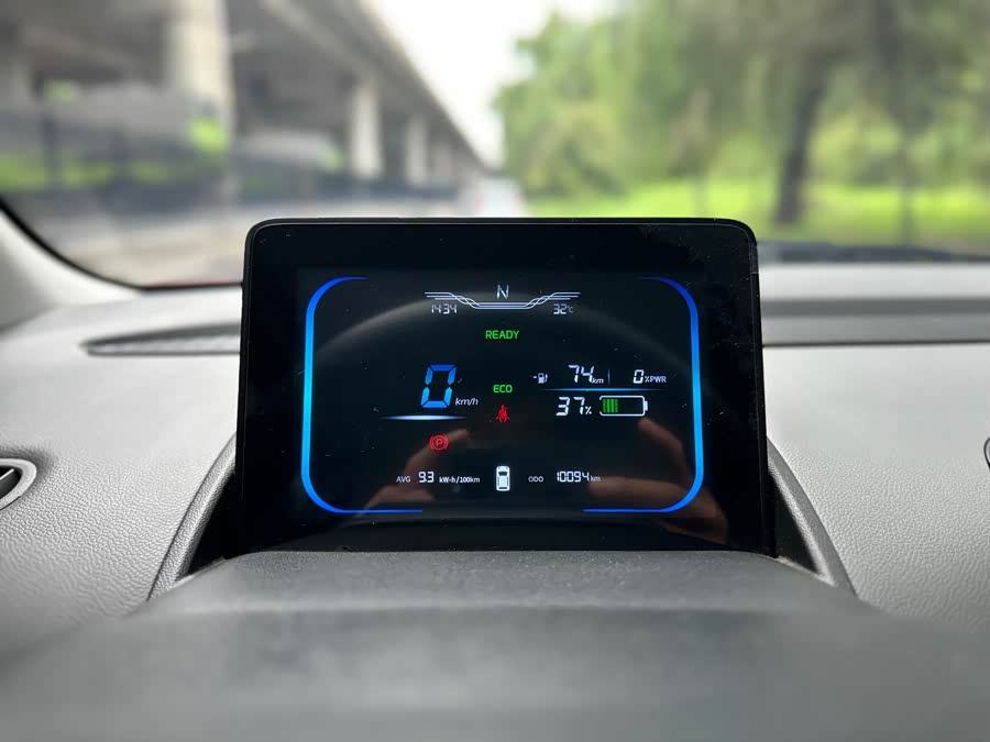 Changan Lumin 2023 205km Aroma - zdjęcie 16