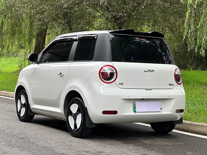 Changan Lumin 2023 205km Aroma - zdjęcie 20