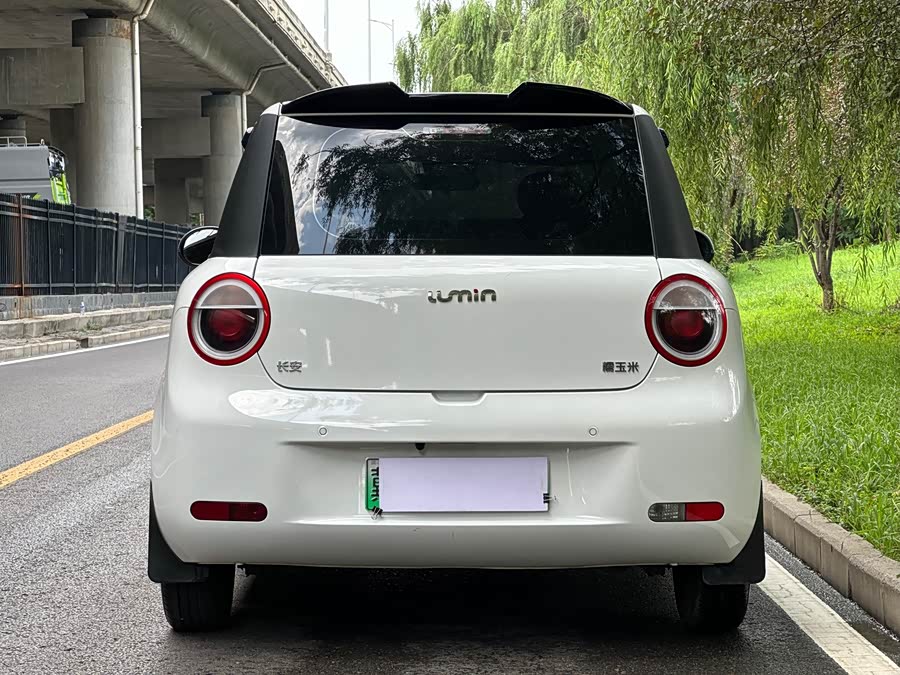 Changan Lumin 2023 205km Aroma - zdjęcie 5