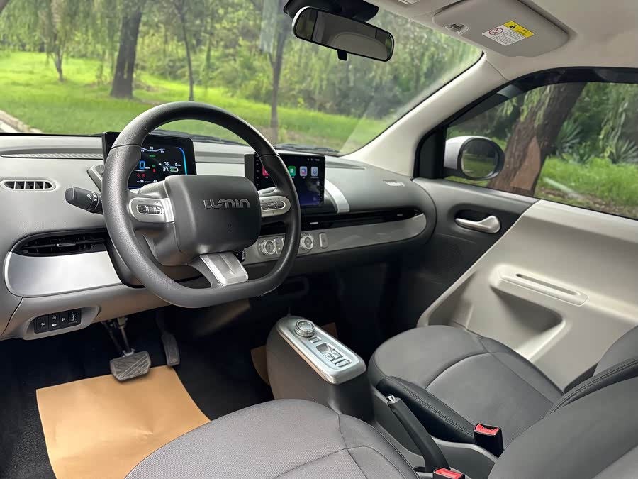 Changan Lumin 2023 205km Aroma - zdjęcie 6