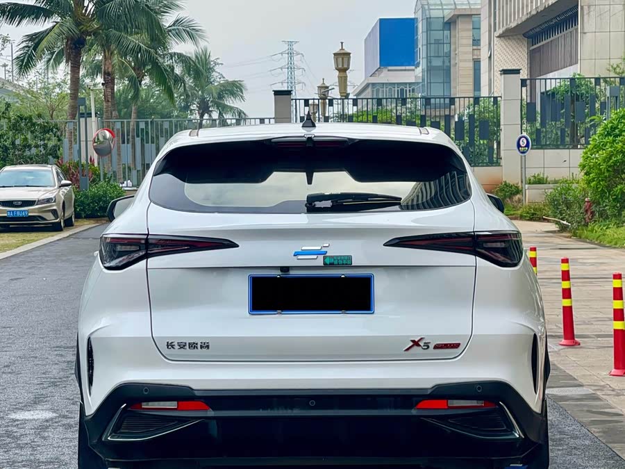 Changan Oshan X5 PLUS 2023 1.5T DCT Excellent - zdjęcie 8