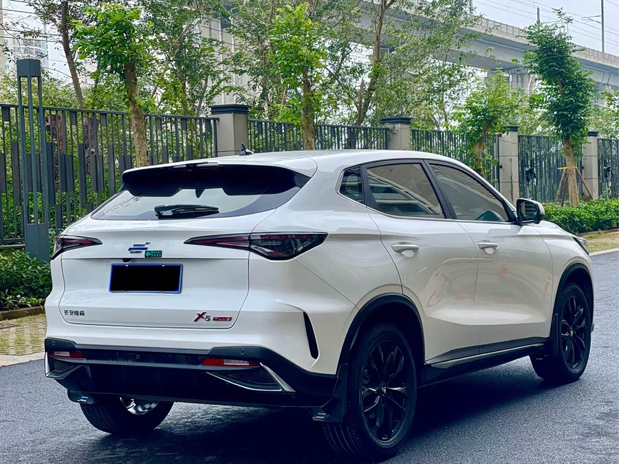 Changan Oshan X5 PLUS 2023 1.5T DCT Excellent - zdjęcie 9