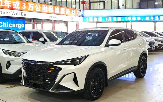 Changan Oshan X5 PLUS 2023 1.5T DCT Pioneer