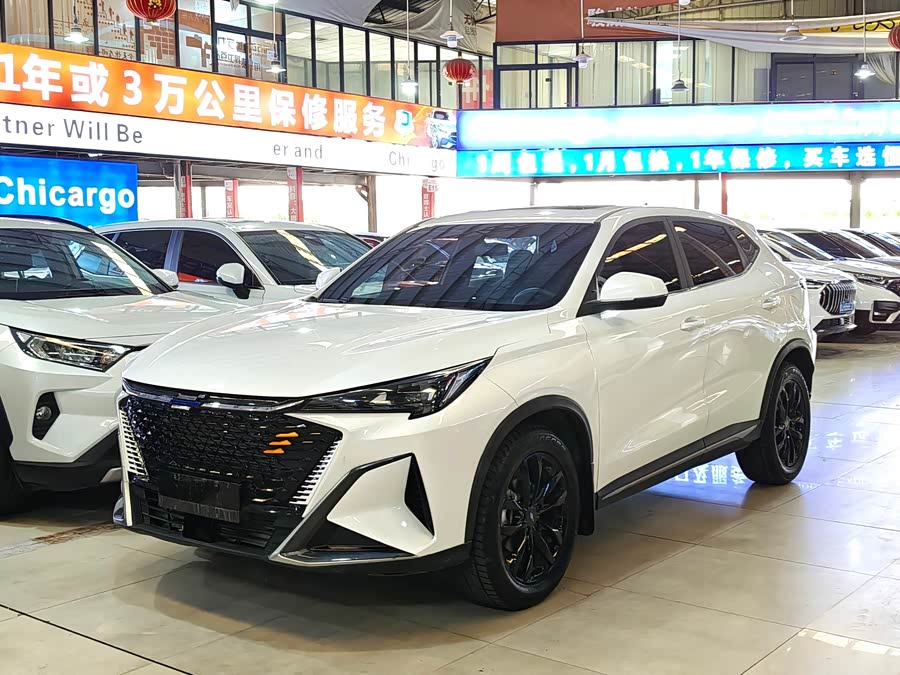 Changan Oshan X5 PLUS 2023 1.5T DCT Pioneer