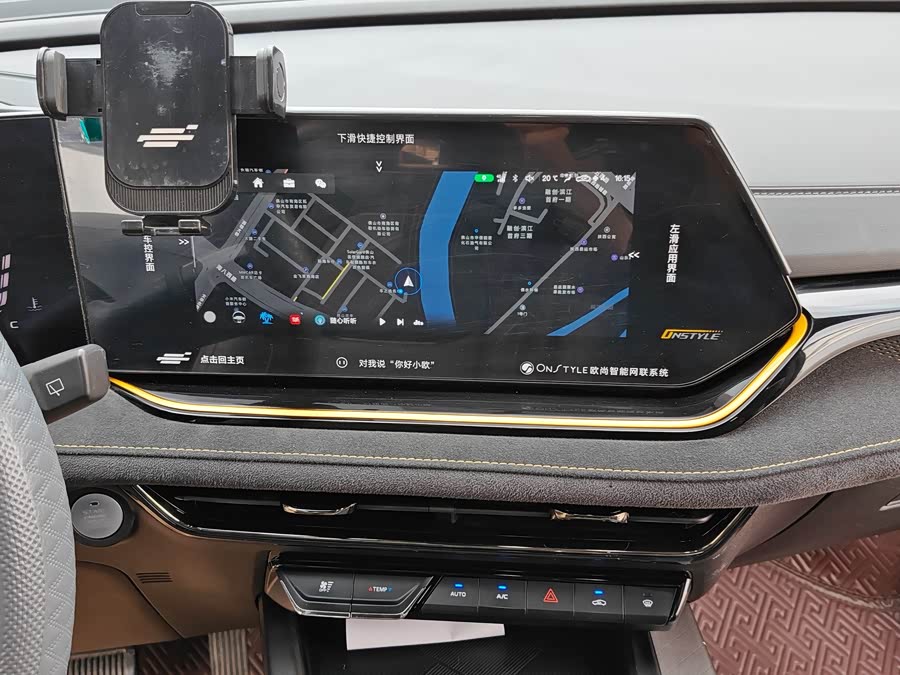 Changan Oshan X5 PLUS 2023 1.5T DCT Pioneer - zdjęcie 15