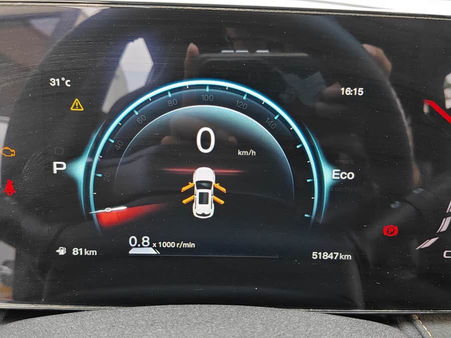 Changan Oshan X5 PLUS 2023 1.5T DCT Pioneer - zdjęcie 16