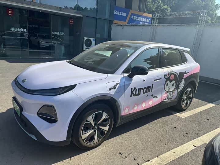 Changan Qiyuan Q05 506Max - zdjęcie 13