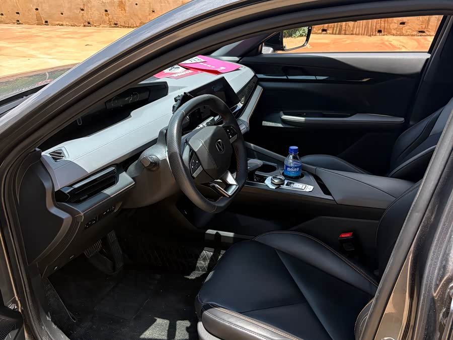 Changan UNI-V 2022 1.5T Premium - zdjęcie 4
