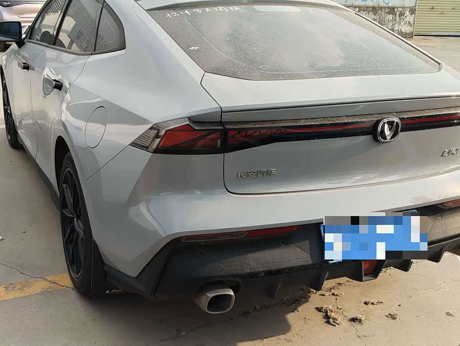Changan UNI-V 2023 1.5T Premium - zdjęcie 7