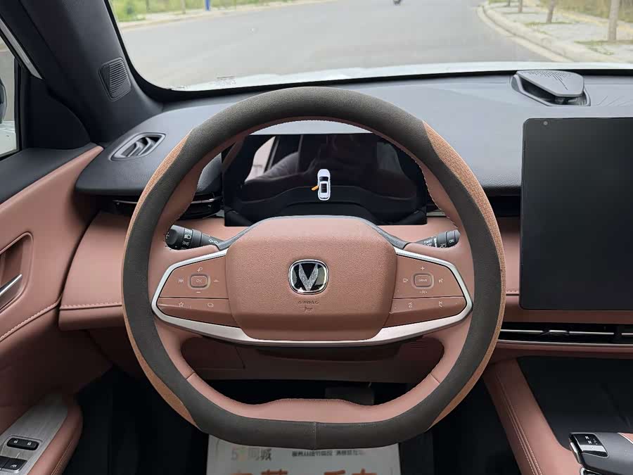 Changan UNI-Z New Energy 2024 Blue Whale Smart iDD 125km Excellent - zdjęcie 12