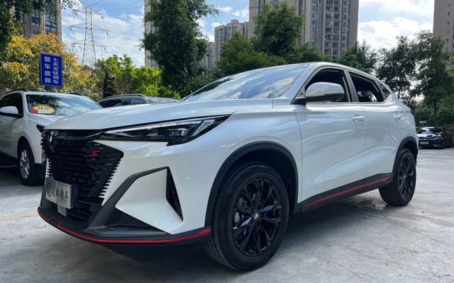Changan X5 PLUS 2025 1.5T DCT Excellence