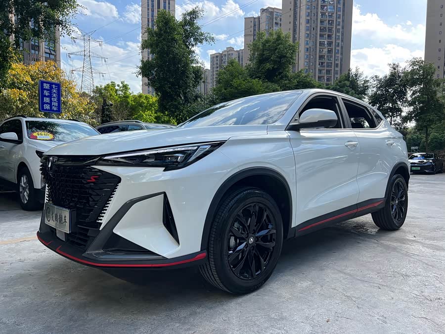 Changan X5 PLUS 2025 1.5T DCT Excellence