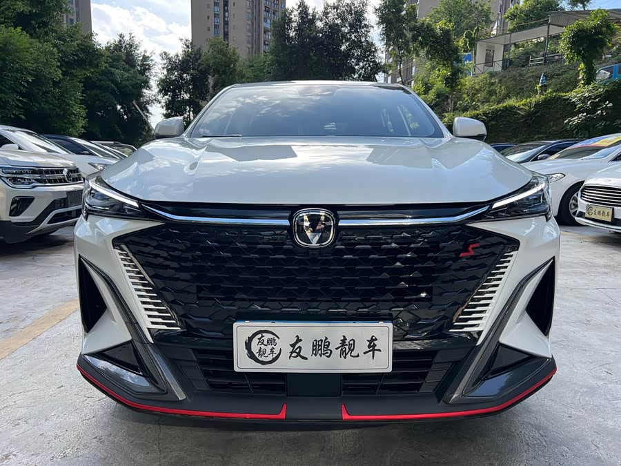 Changan X5 PLUS 2025 1.5T DCT Excellence - zdjęcie 2