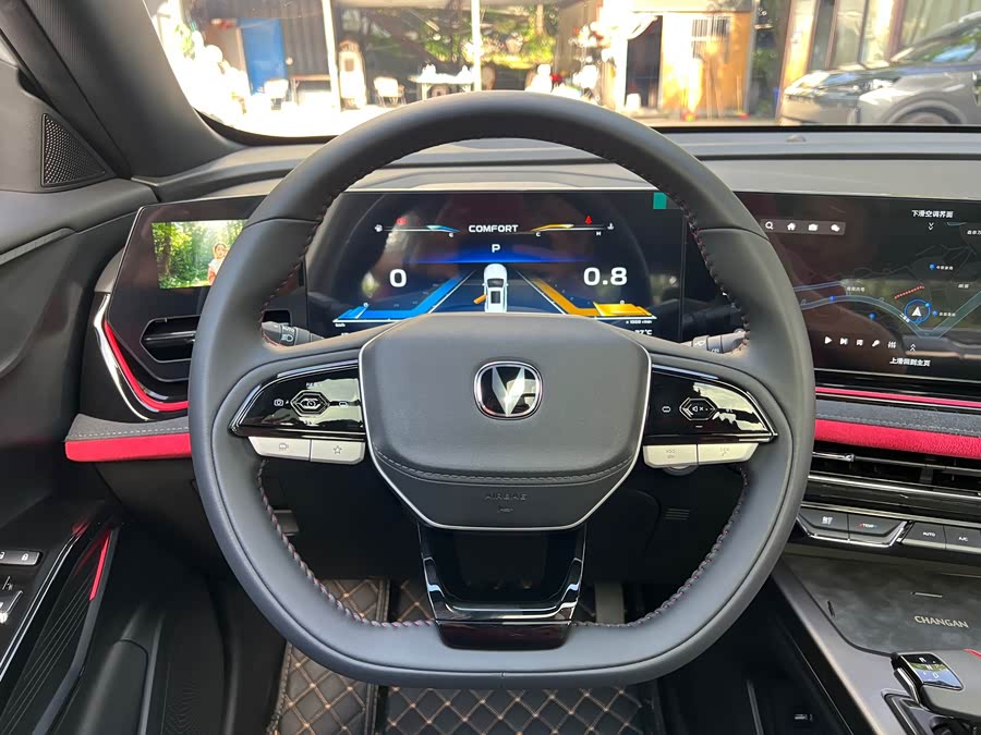 Changan X5 PLUS 2025 1.5T DCT Excellence - zdjęcie 12