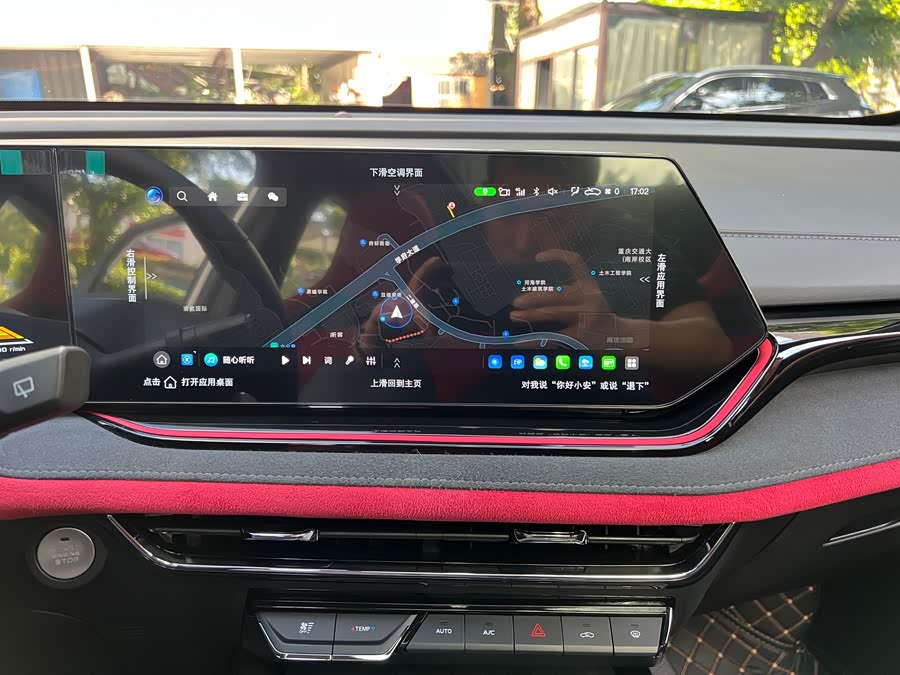 Changan X5 PLUS 2025 1.5T DCT Excellence - zdjęcie 14