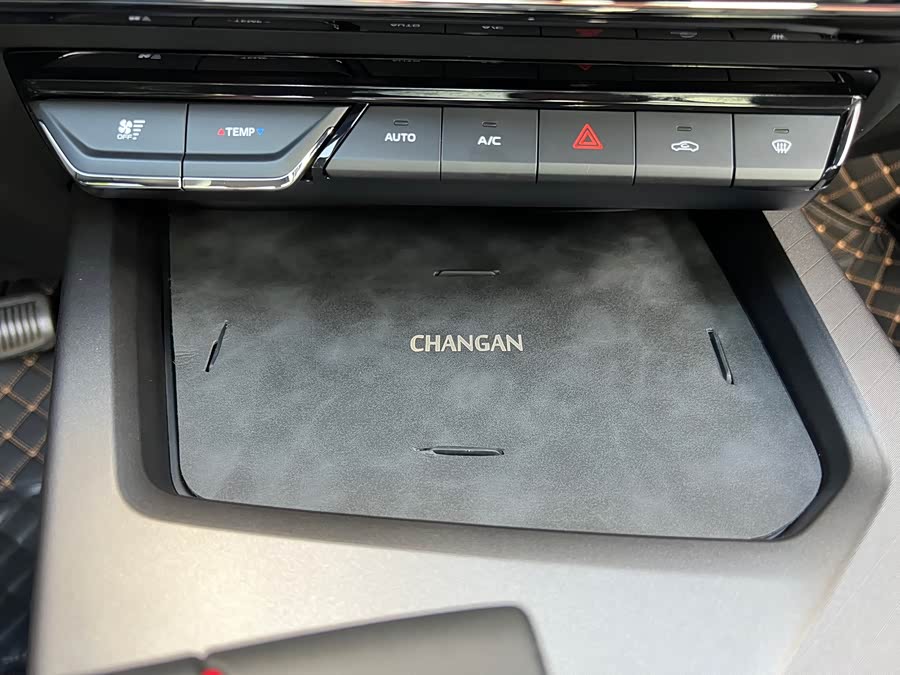 Changan X5 PLUS 2025 1.5T DCT Excellence - zdjęcie 15