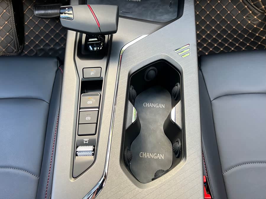 Changan X5 PLUS 2025 1.5T DCT Excellence - zdjęcie 16